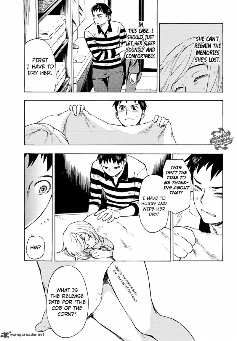 The Memorandum Of Kyoko Okitegami 5 17