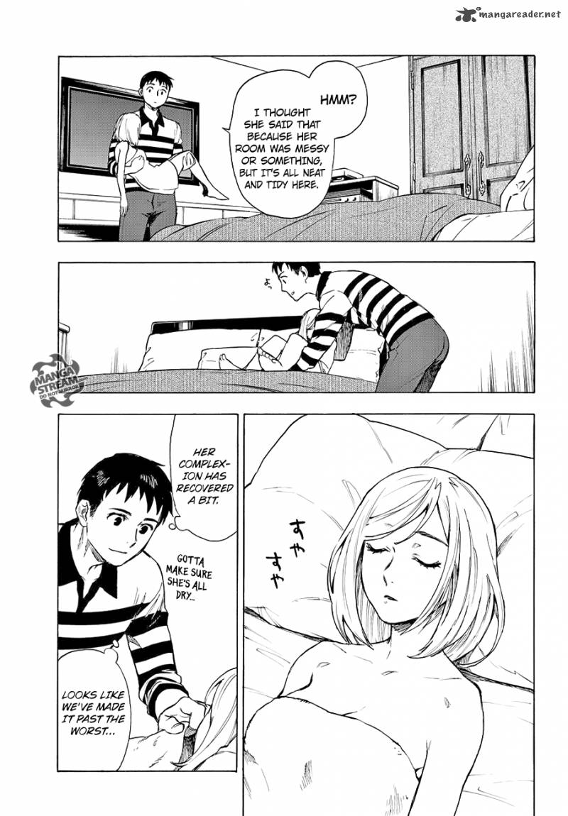 The Memorandum Of Kyoko Okitegami 5 21