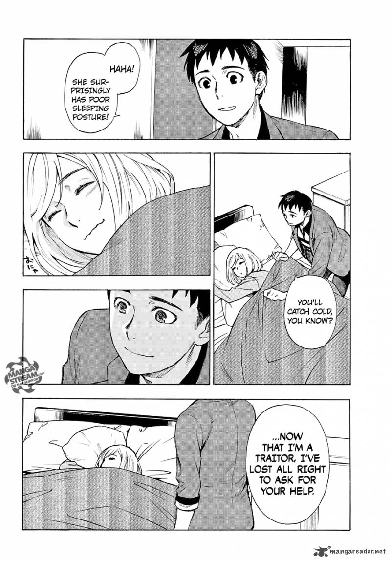 The Memorandum Of Kyoko Okitegami 5 34