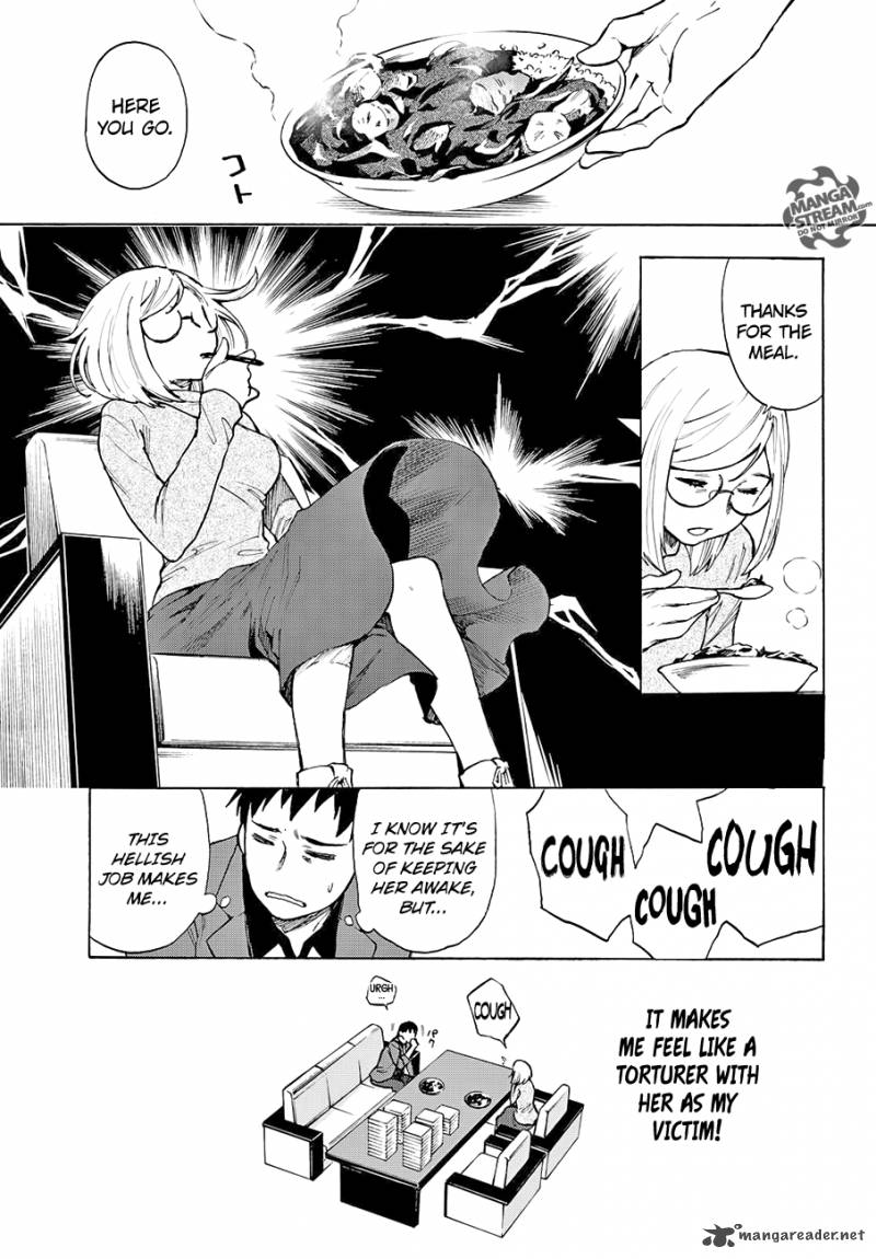 The Memorandum Of Kyoko Okitegami 5 5