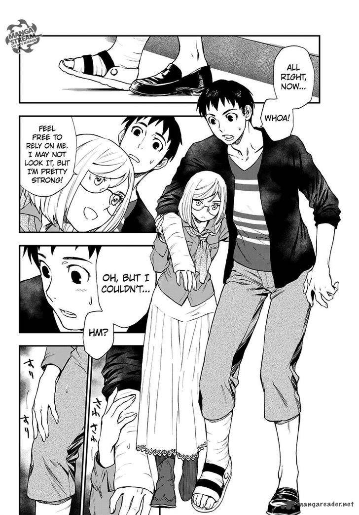 The Memorandum Of Kyoko Okitegami 7 19