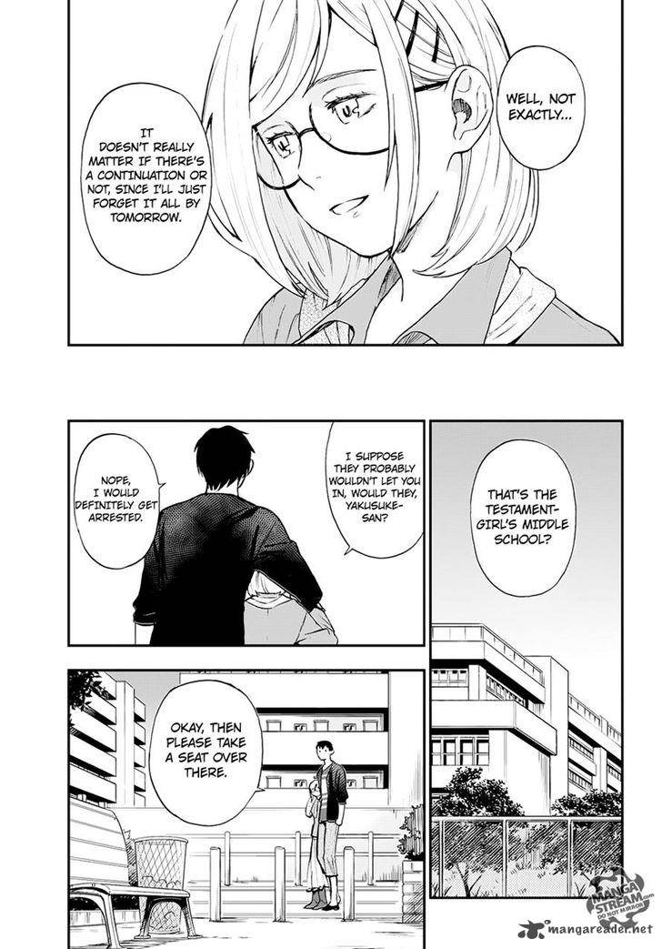 The Memorandum Of Kyoko Okitegami 8 22