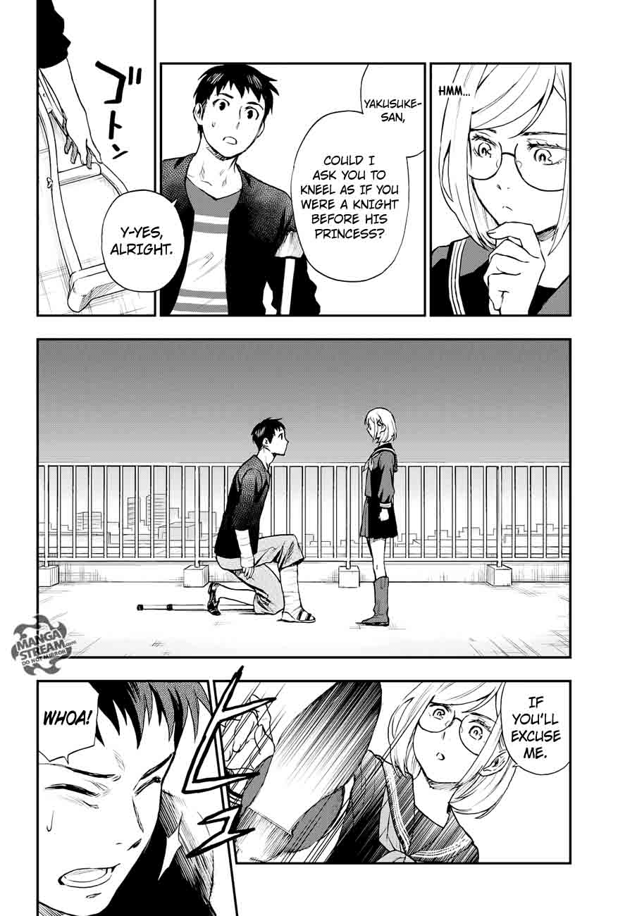 The Memorandum Of Kyoko Okitegami 9 12