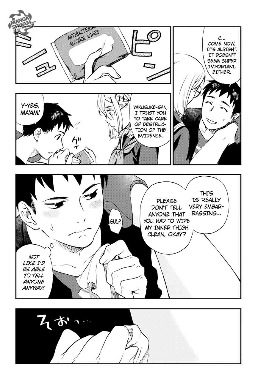 The Memorandum Of Kyoko Okitegami 9 16