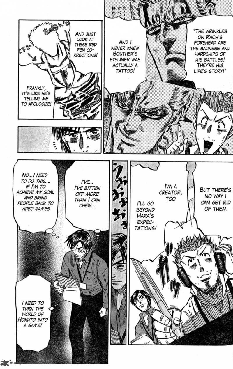 The Men Who Created Hokuto Musou 1 18
