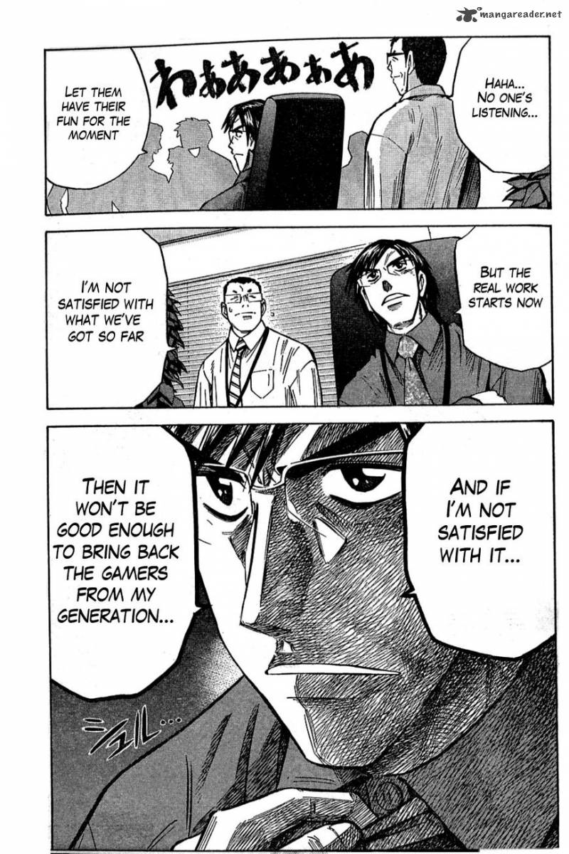 The Men Who Created Hokuto Musou 1 22