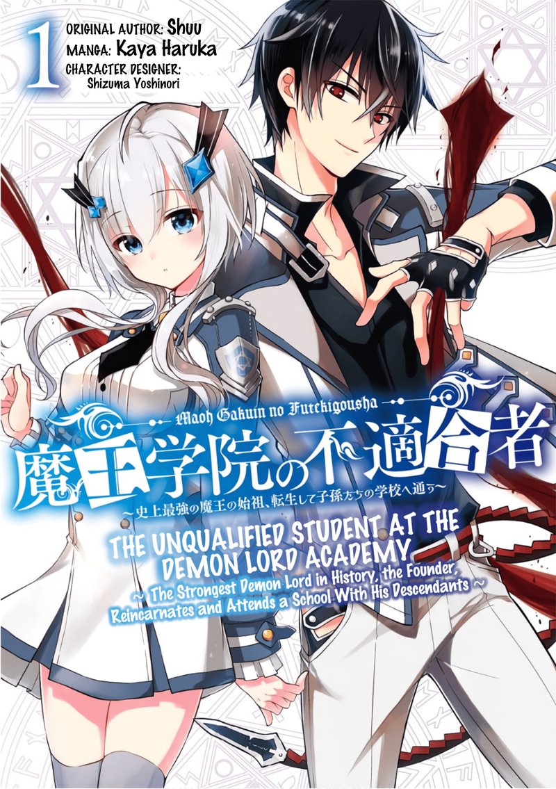 The Misfit Of Demon King Academy 1 1