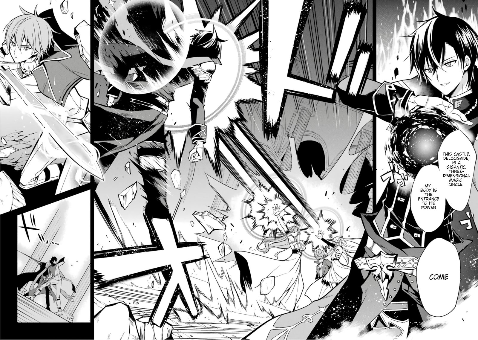 The Misfit Of Demon King Academy 1 10
