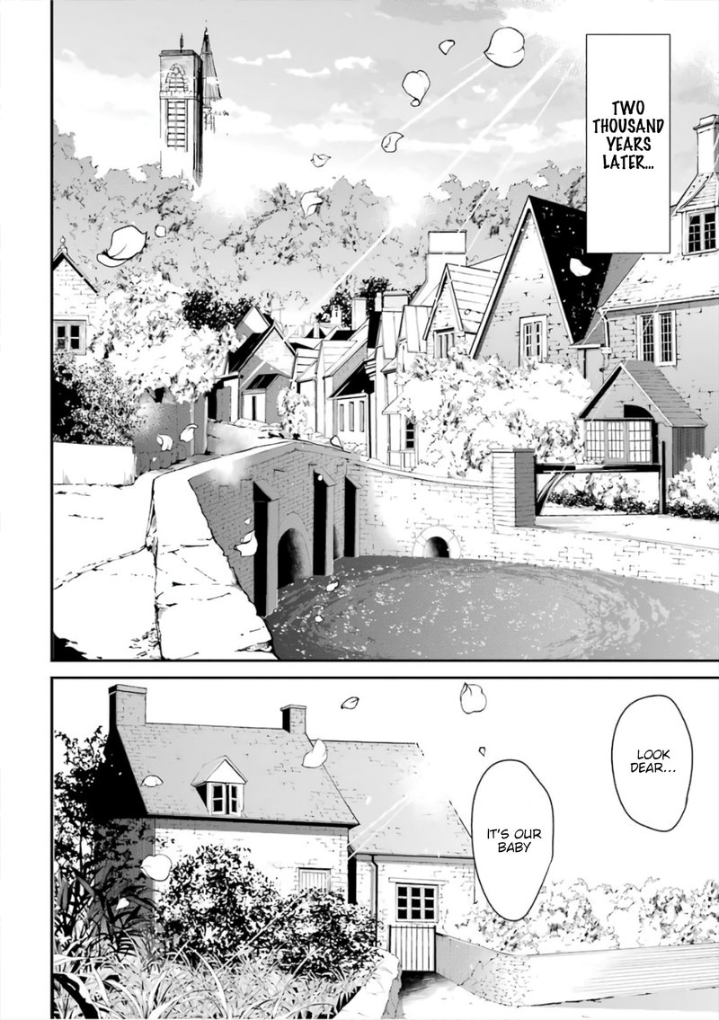 The Misfit Of Demon King Academy 1 12