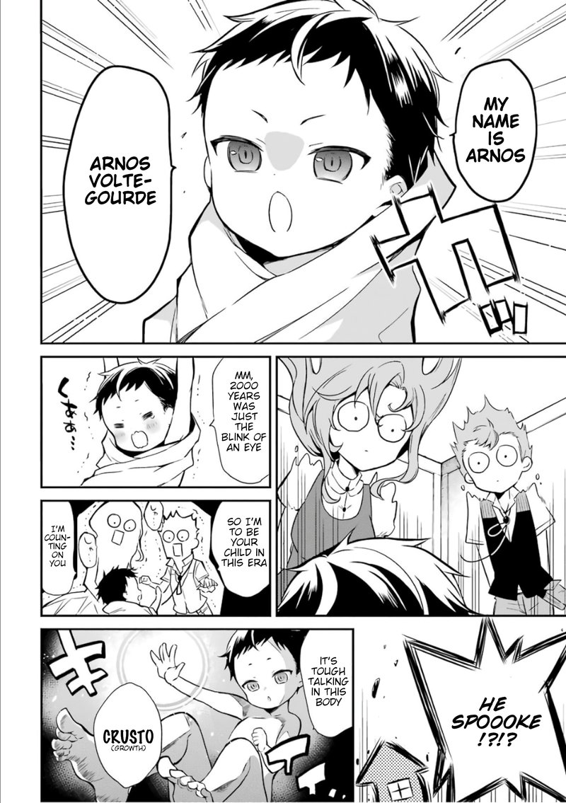 The Misfit Of Demon King Academy 1 14