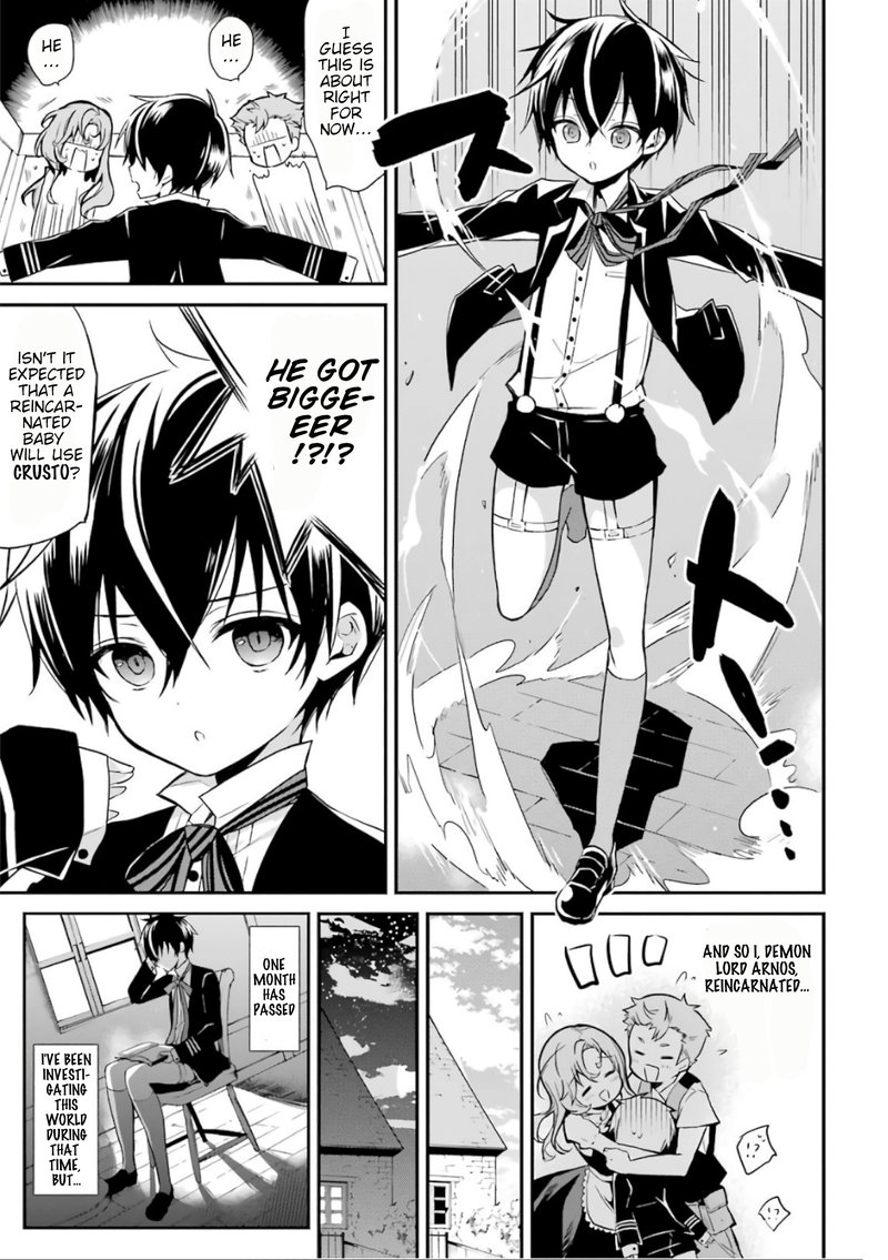 The Misfit Of Demon King Academy 1 15