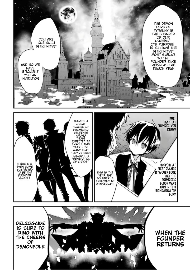 The Misfit Of Demon King Academy 1 18