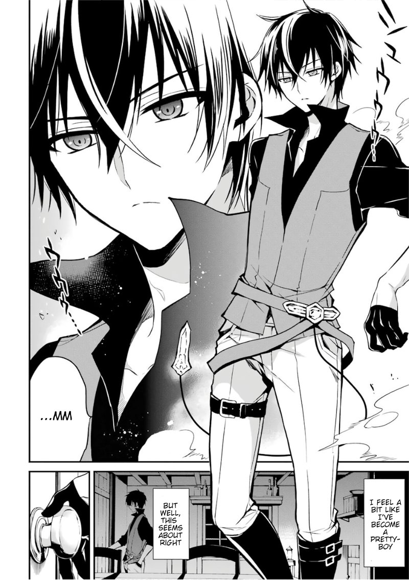 The Misfit Of Demon King Academy 1 20