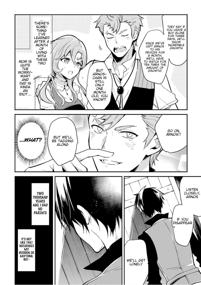 The Misfit Of Demon King Academy 1 22