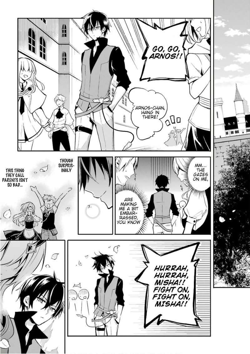 The Misfit Of Demon King Academy 1 25