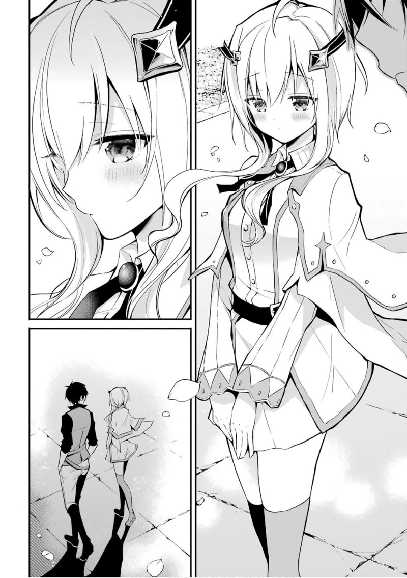The Misfit Of Demon King Academy 1 26