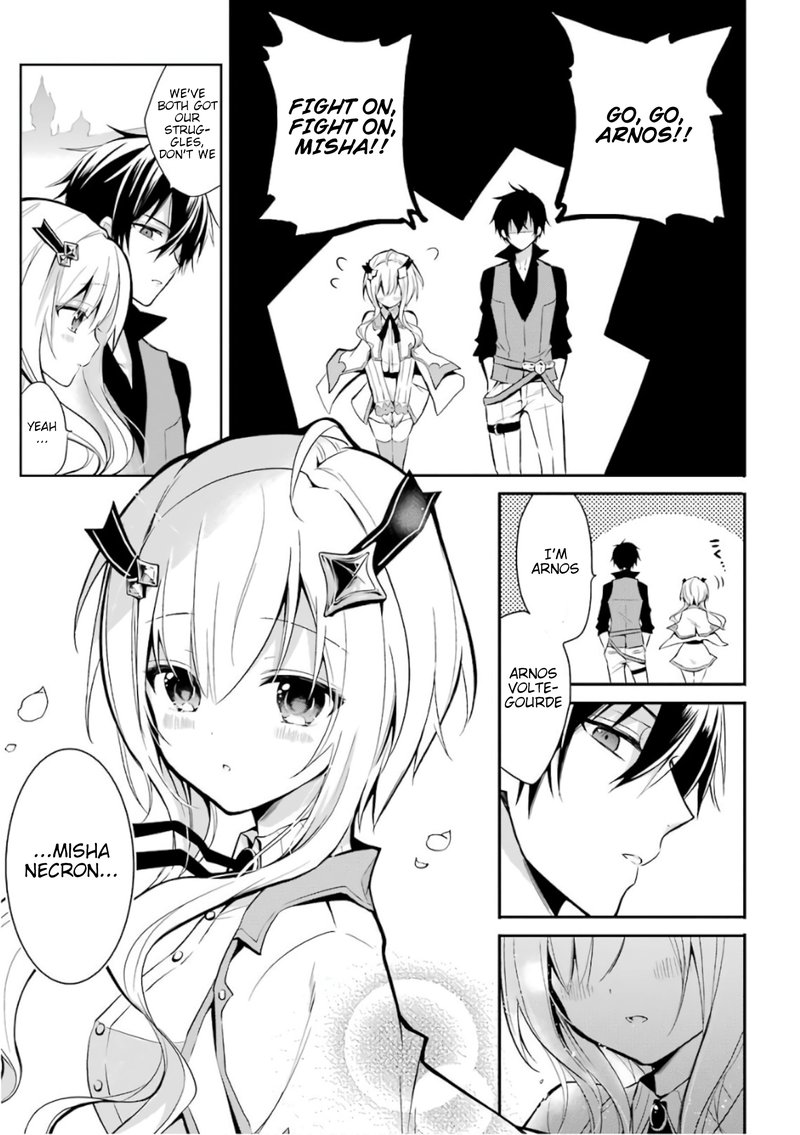 The Misfit Of Demon King Academy 1 27