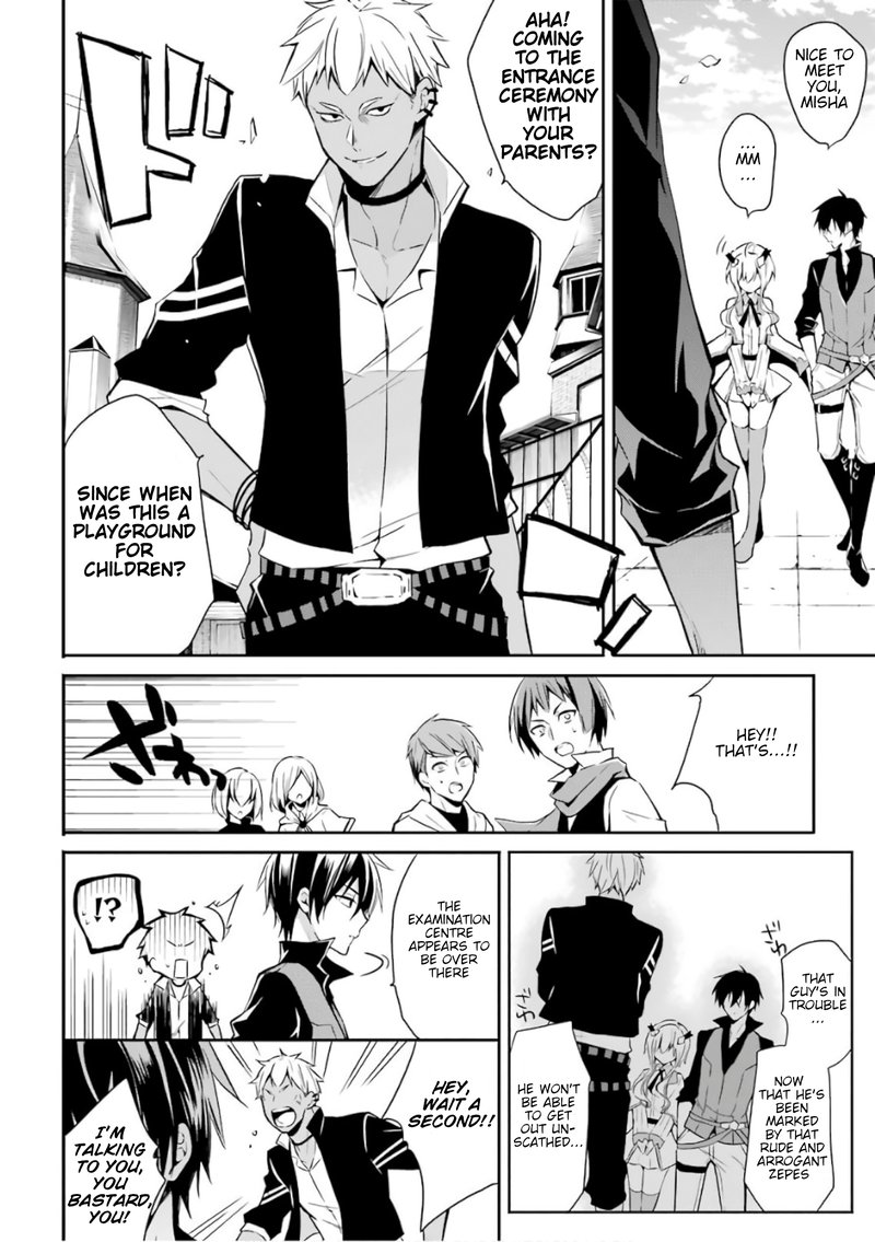 The Misfit Of Demon King Academy 1 28