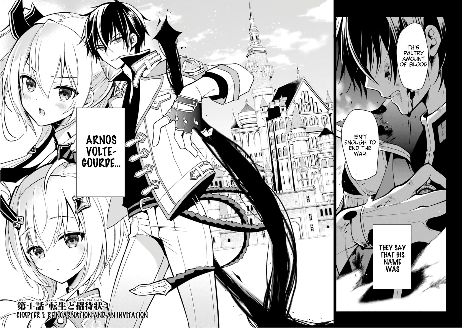 The Misfit Of Demon King Academy 1 3