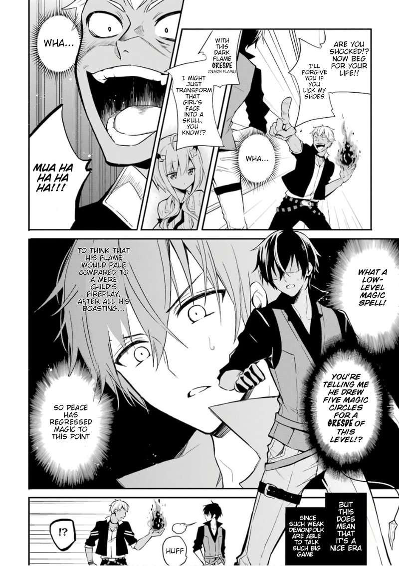 The Misfit Of Demon King Academy 1 30