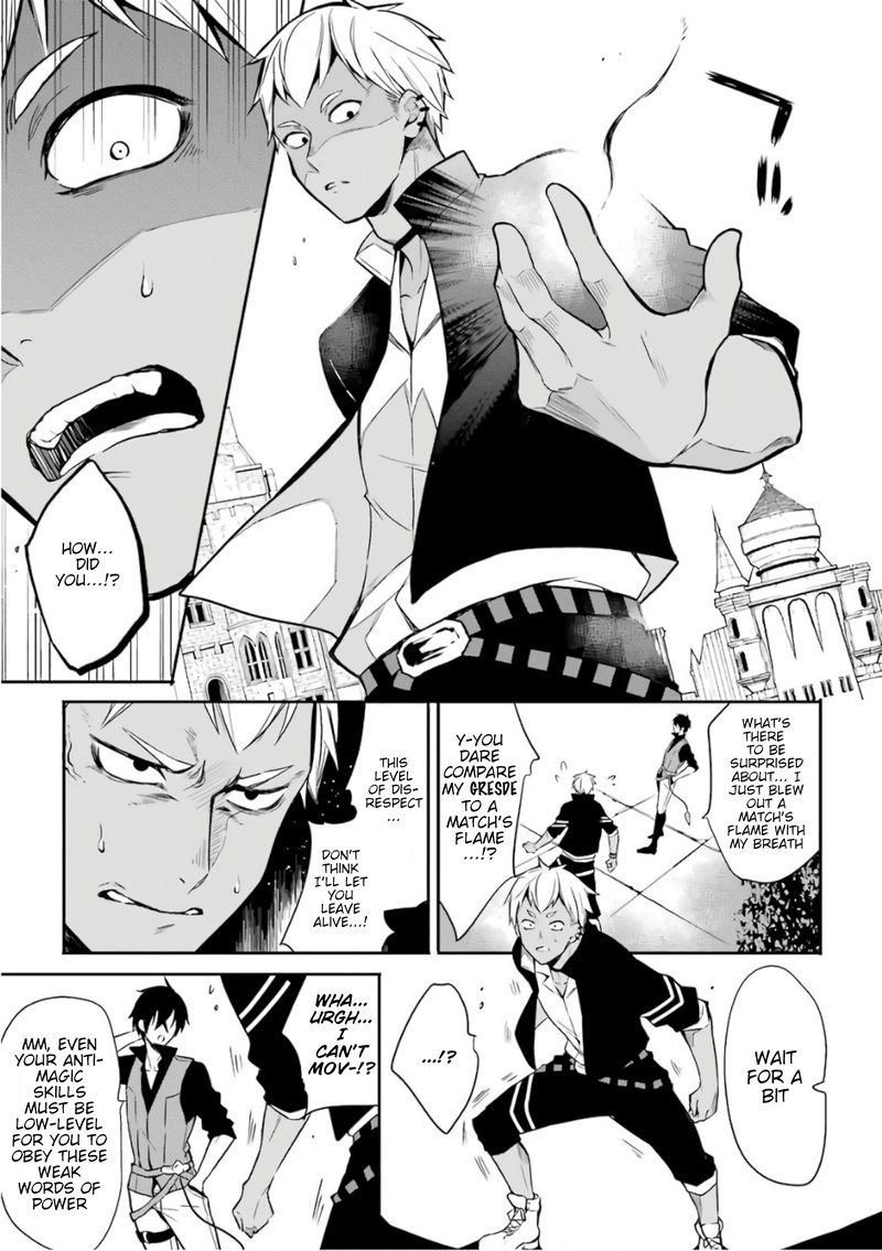 The Misfit Of Demon King Academy 1 31