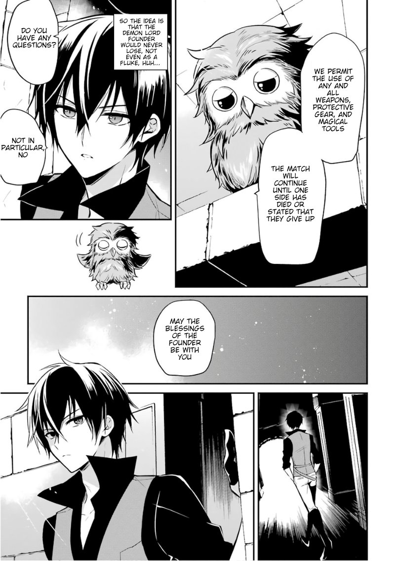 The Misfit Of Demon King Academy 1 35