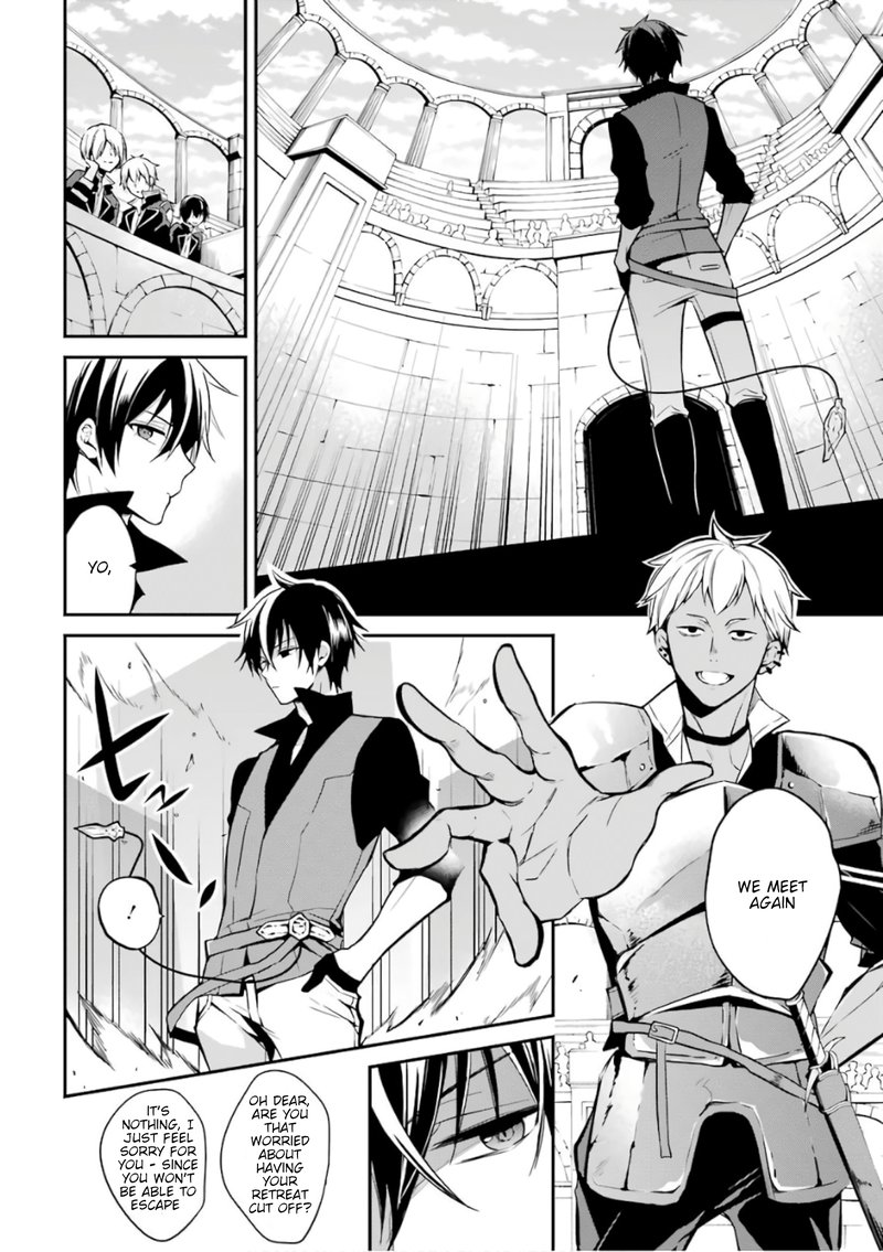 The Misfit Of Demon King Academy 1 36