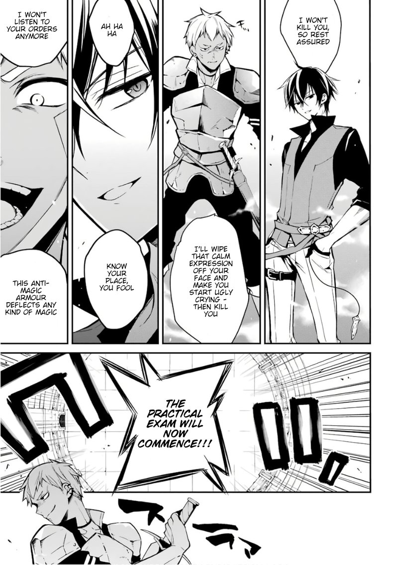 The Misfit Of Demon King Academy 1 37