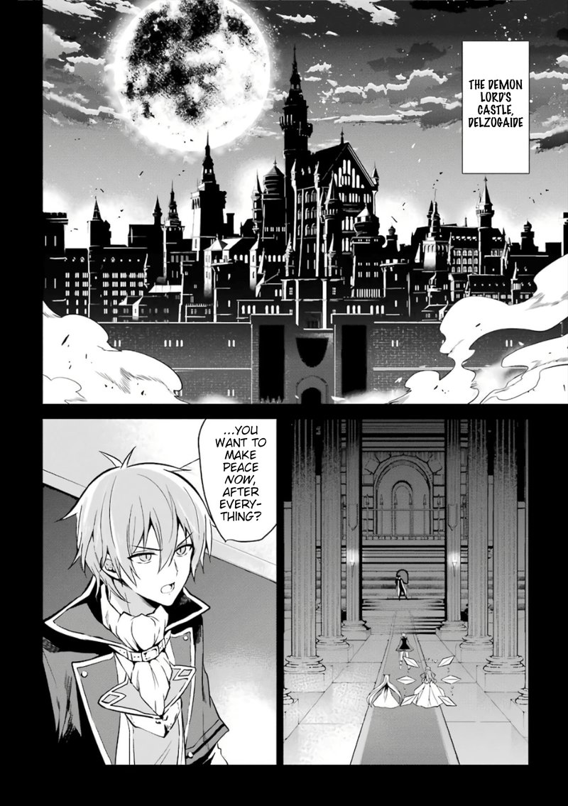 The Misfit Of Demon King Academy 1 4