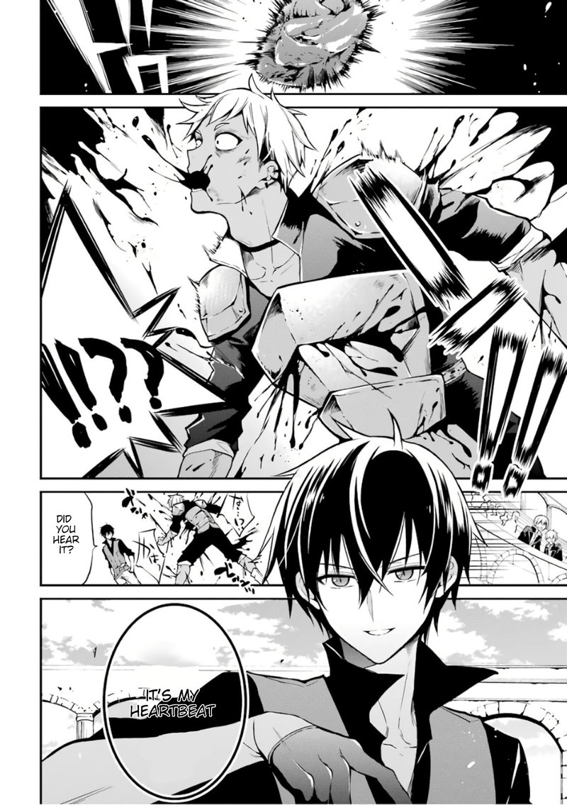 The Misfit Of Demon King Academy 1 45