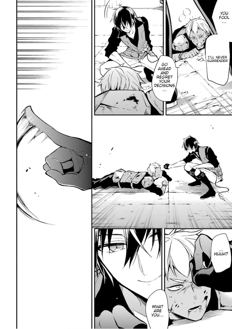 The Misfit Of Demon King Academy 1 49