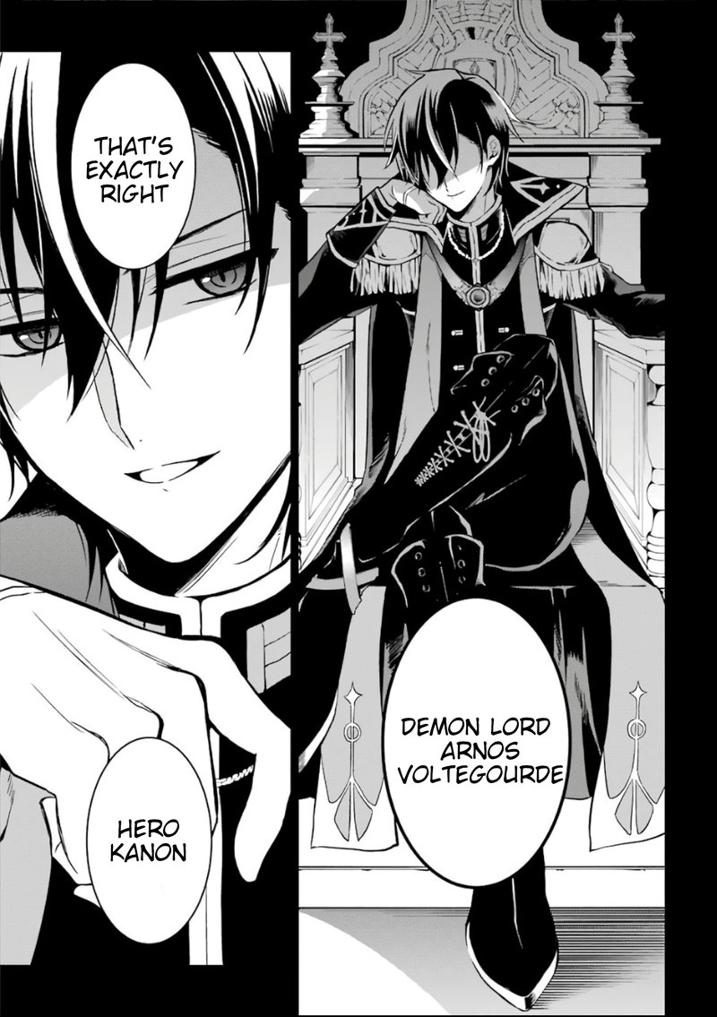 The Misfit Of Demon King Academy 1 5