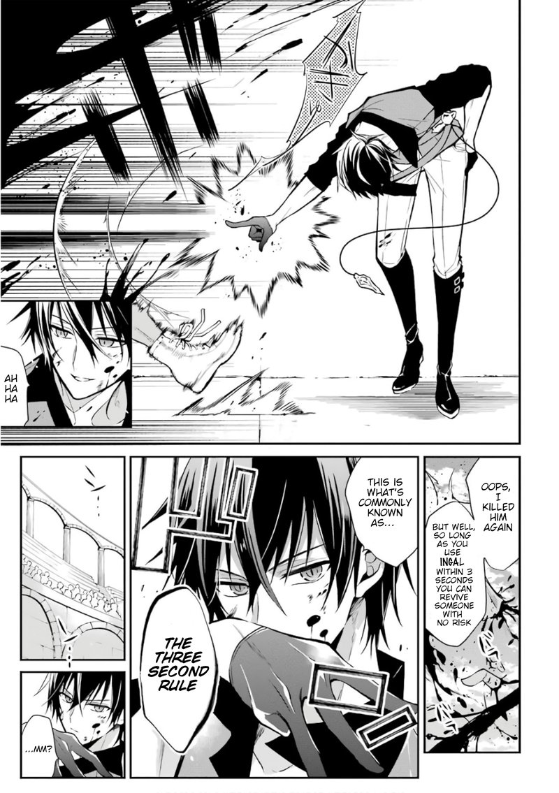 The Misfit Of Demon King Academy 1 54
