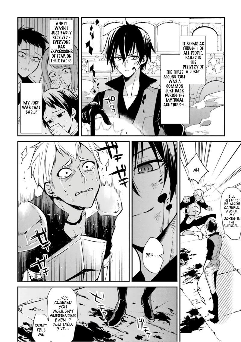 The Misfit Of Demon King Academy 1 55