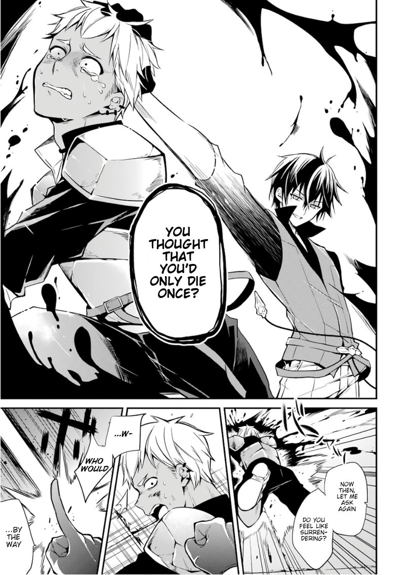 The Misfit Of Demon King Academy 1 56