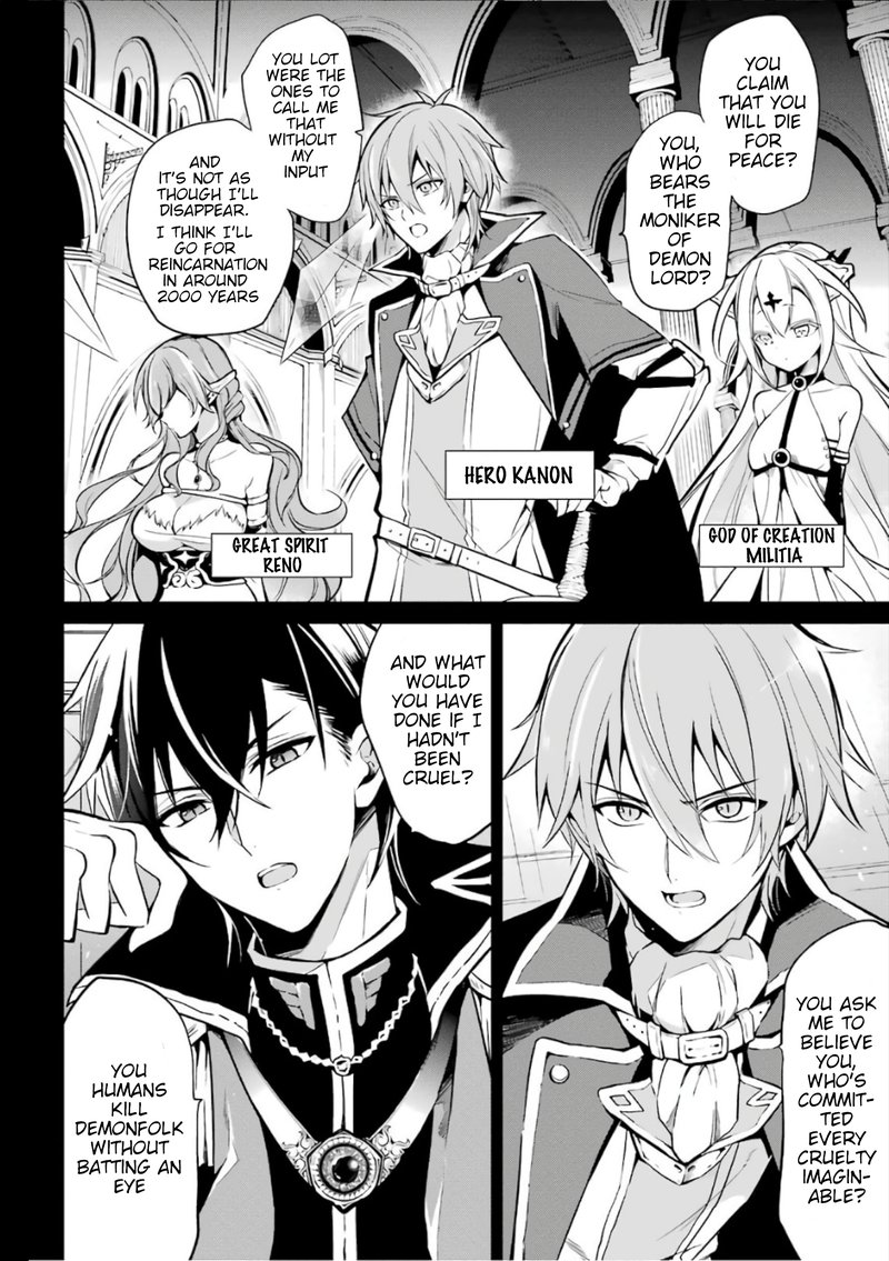 The Misfit Of Demon King Academy 1 6