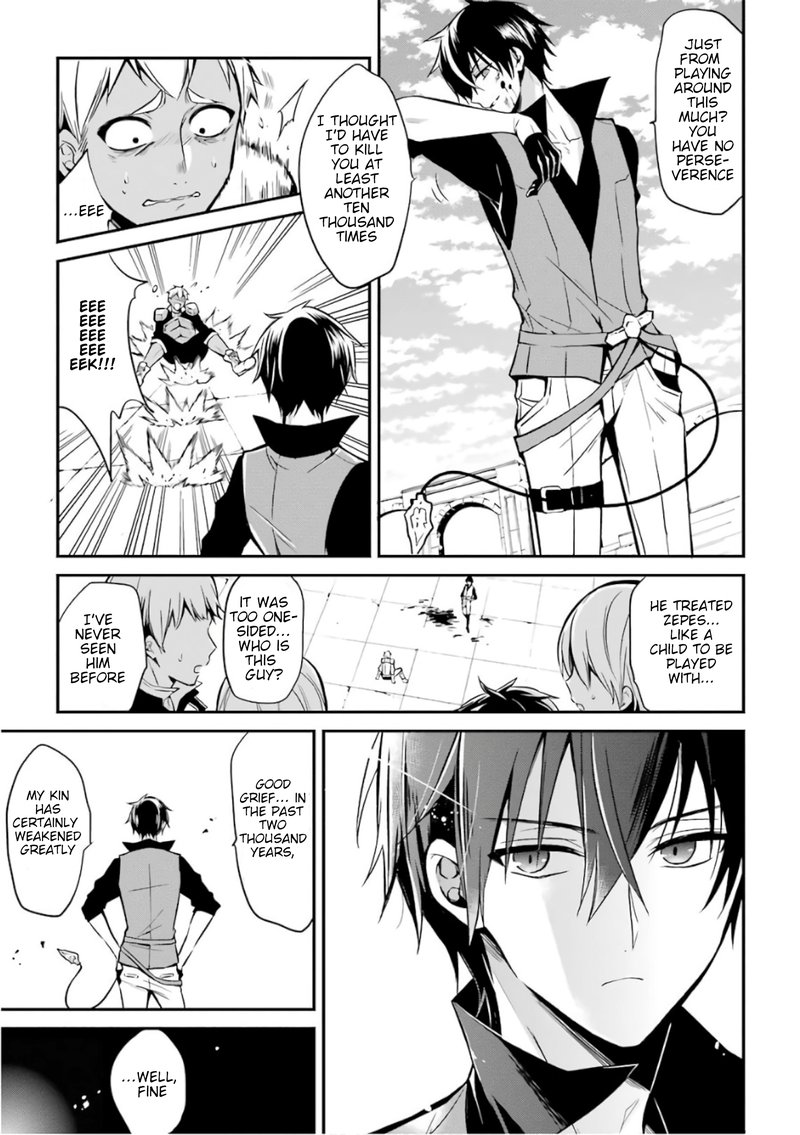 The Misfit Of Demon King Academy 1 61