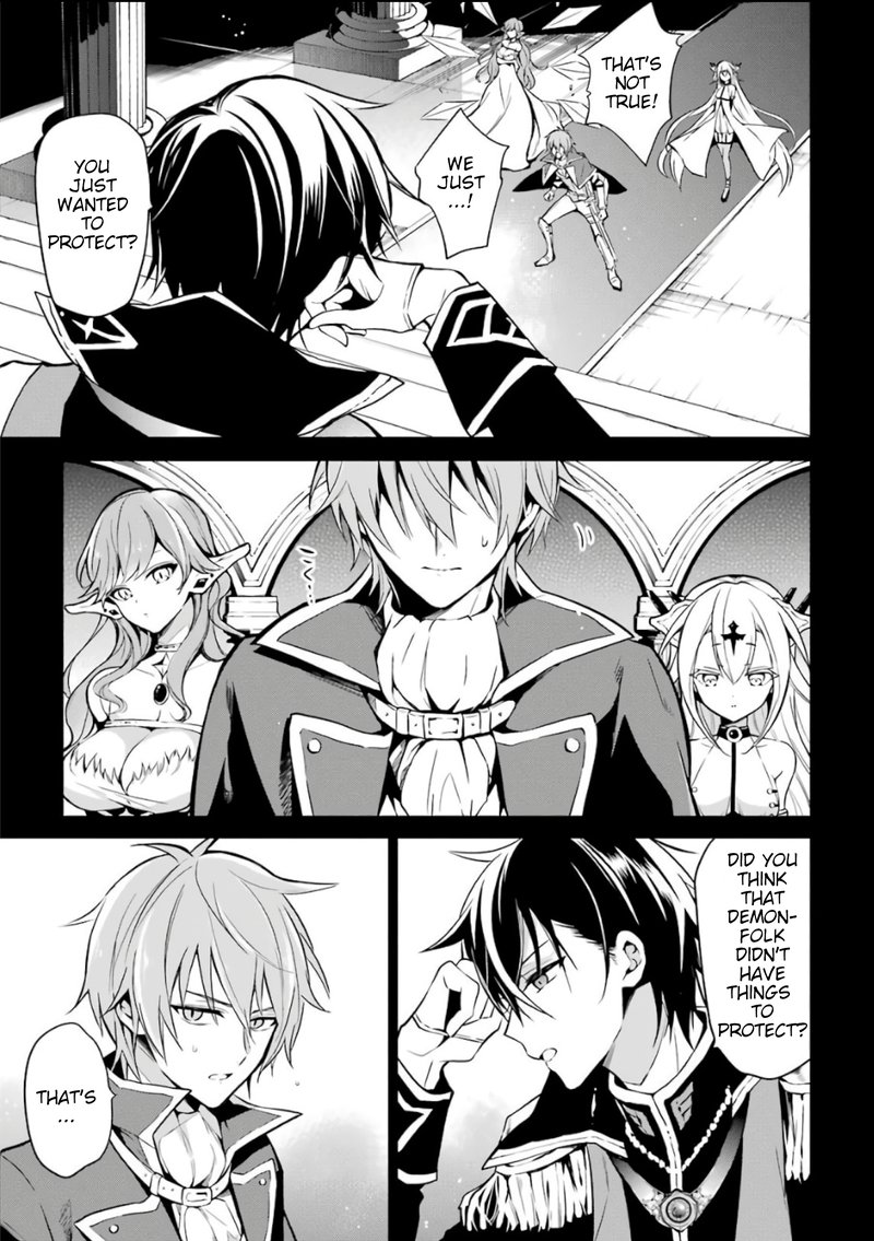 The Misfit Of Demon King Academy 1 7