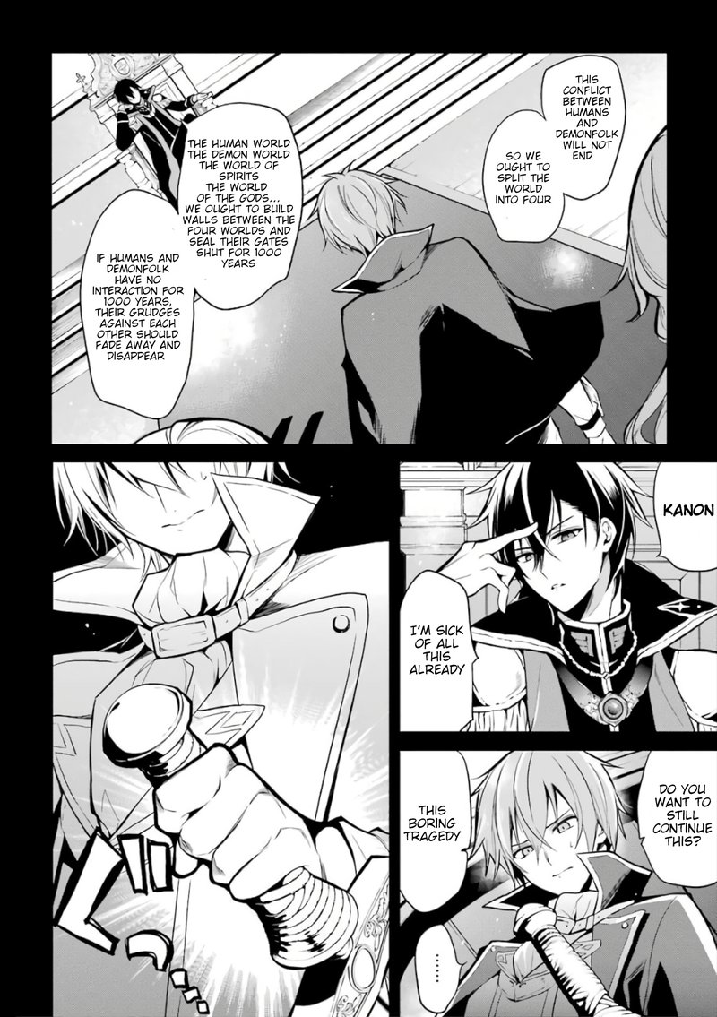 The Misfit Of Demon King Academy 1 8