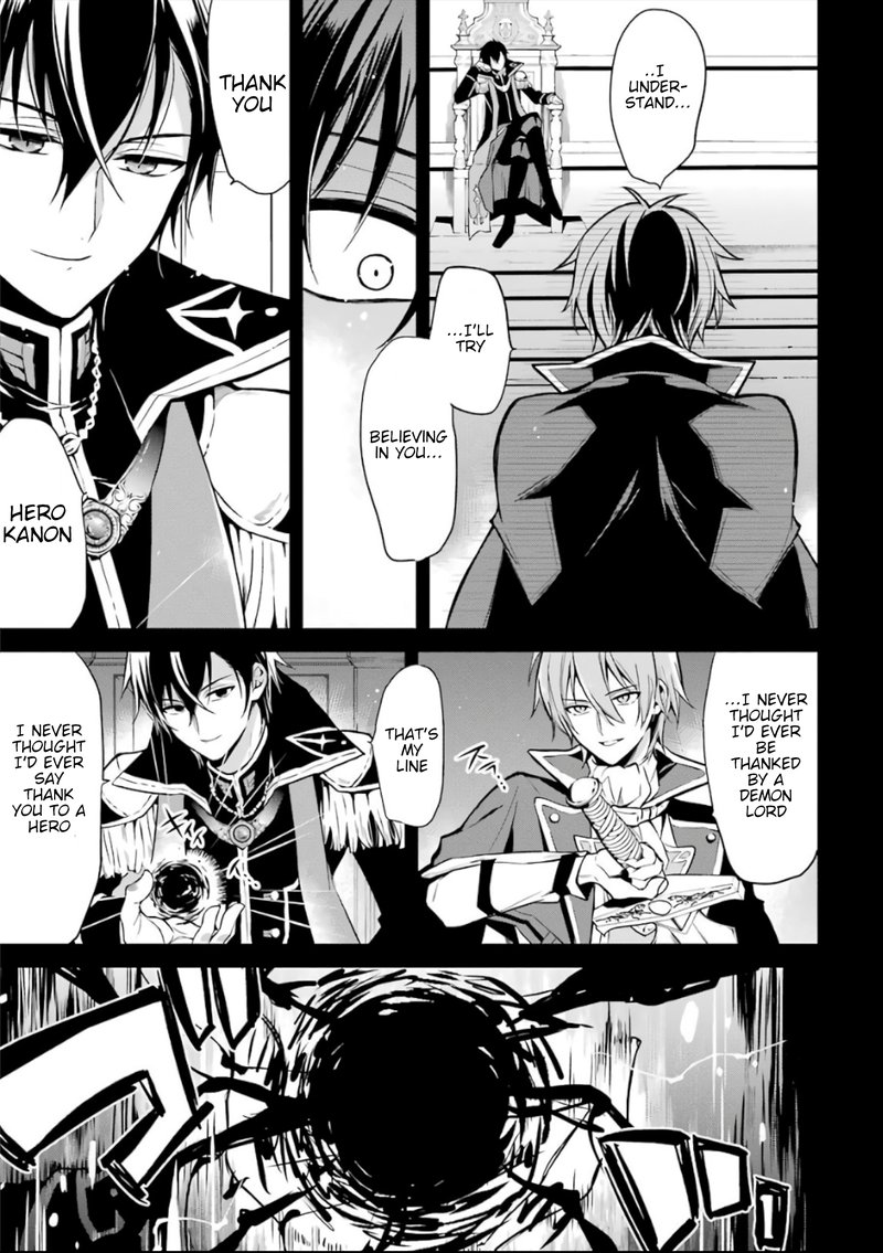 The Misfit Of Demon King Academy 1 9