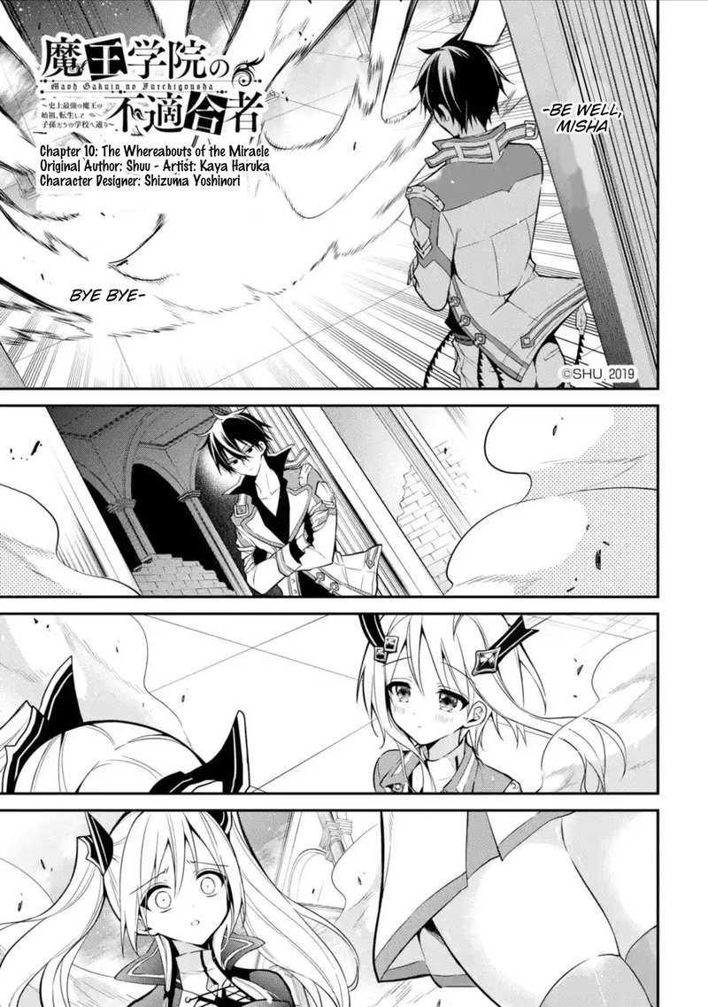 The Misfit Of Demon King Academy 10 1