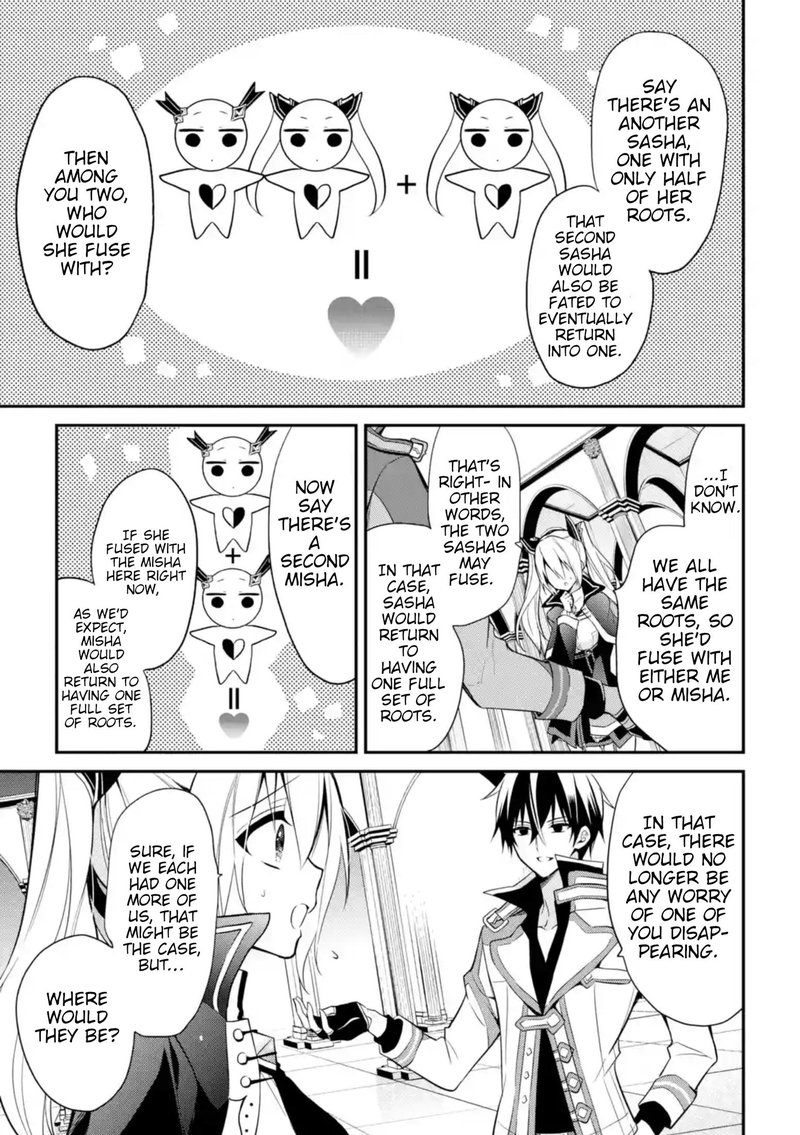 The Misfit Of Demon King Academy 10 11