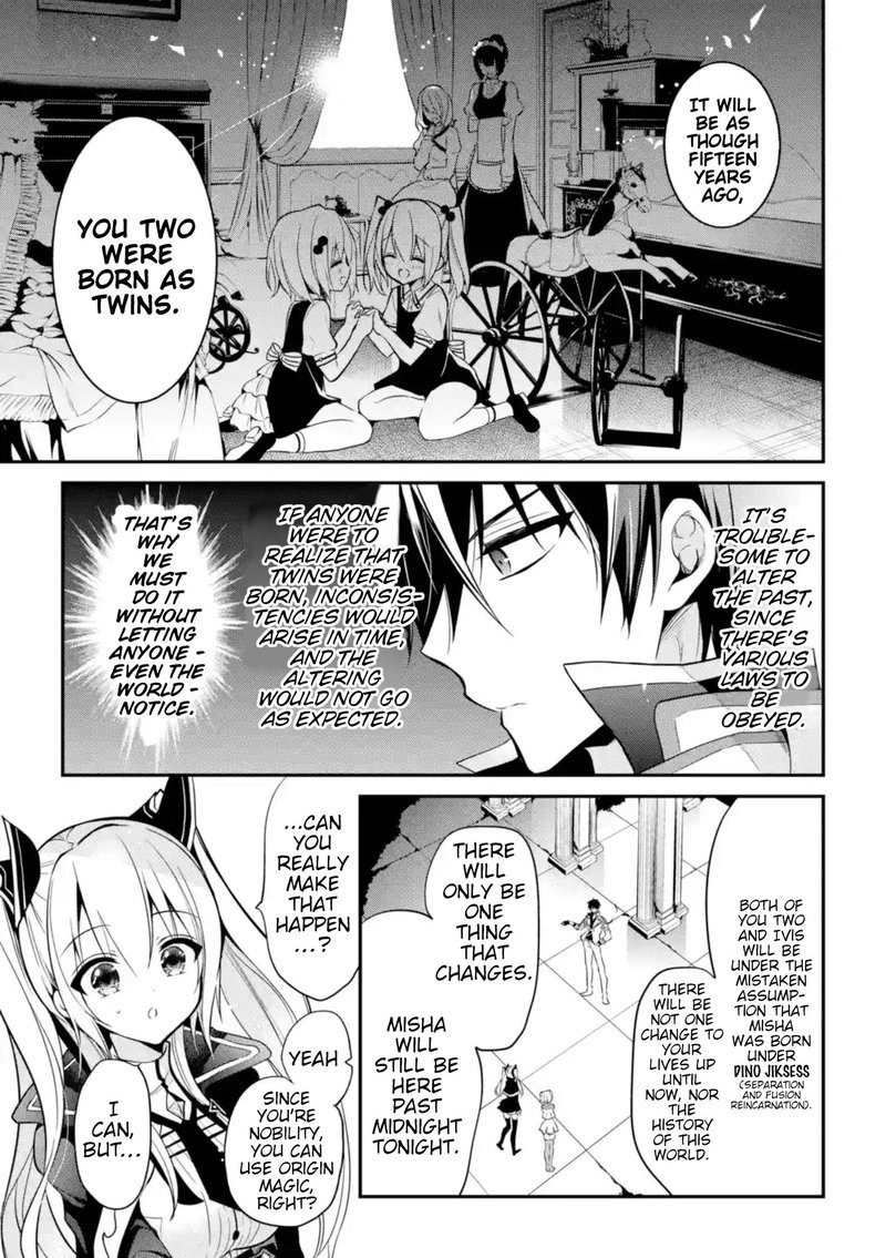 The Misfit Of Demon King Academy 10 13