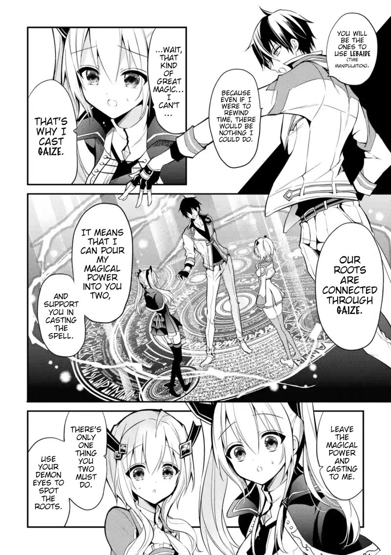 The Misfit Of Demon King Academy 10 14