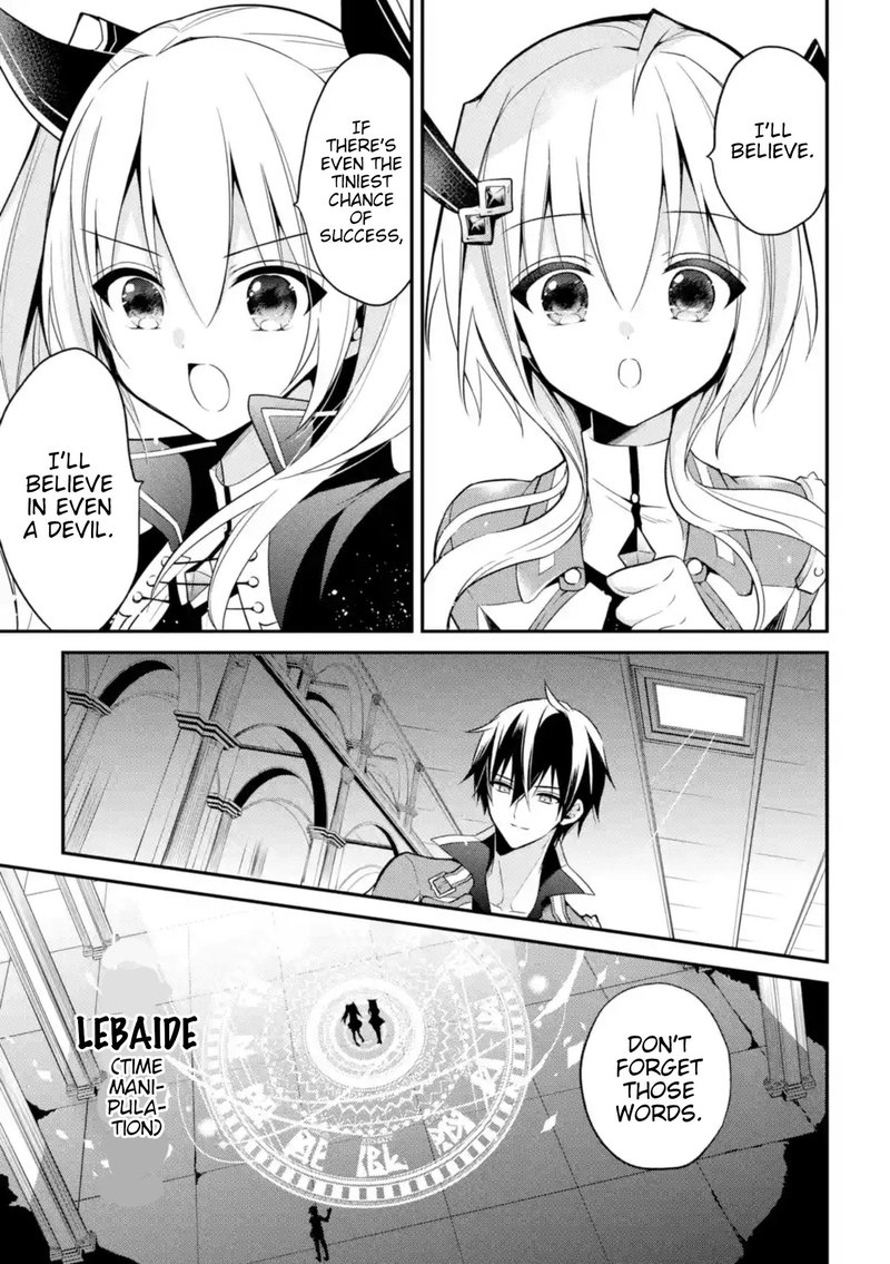 The Misfit Of Demon King Academy 10 17