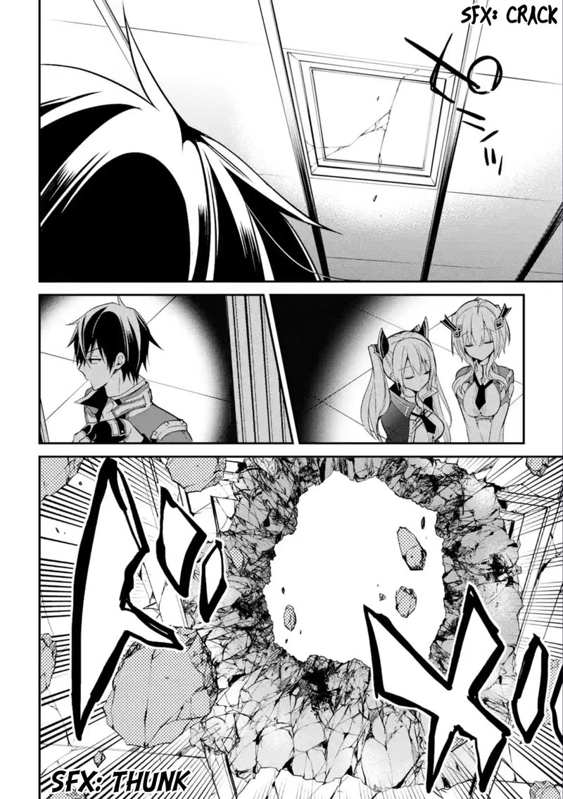 The Misfit Of Demon King Academy 10 18