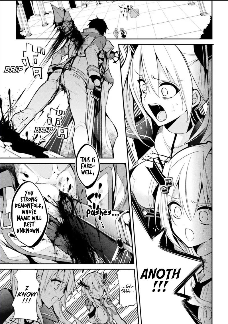 The Misfit Of Demon King Academy 10 21