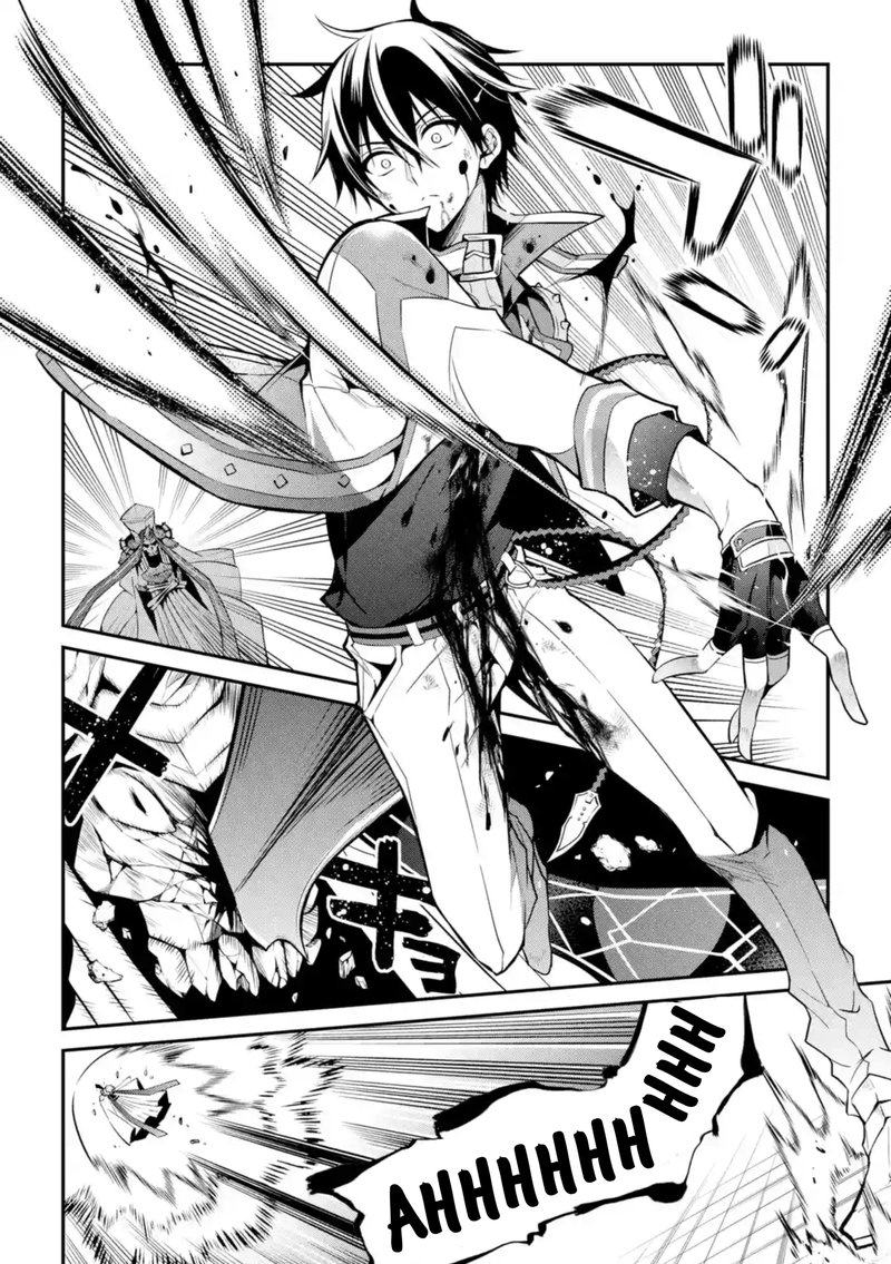 The Misfit Of Demon King Academy 10 31