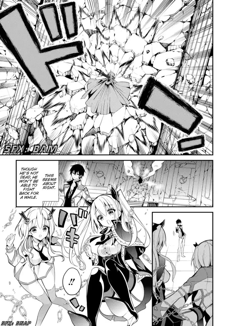 The Misfit Of Demon King Academy 10 32