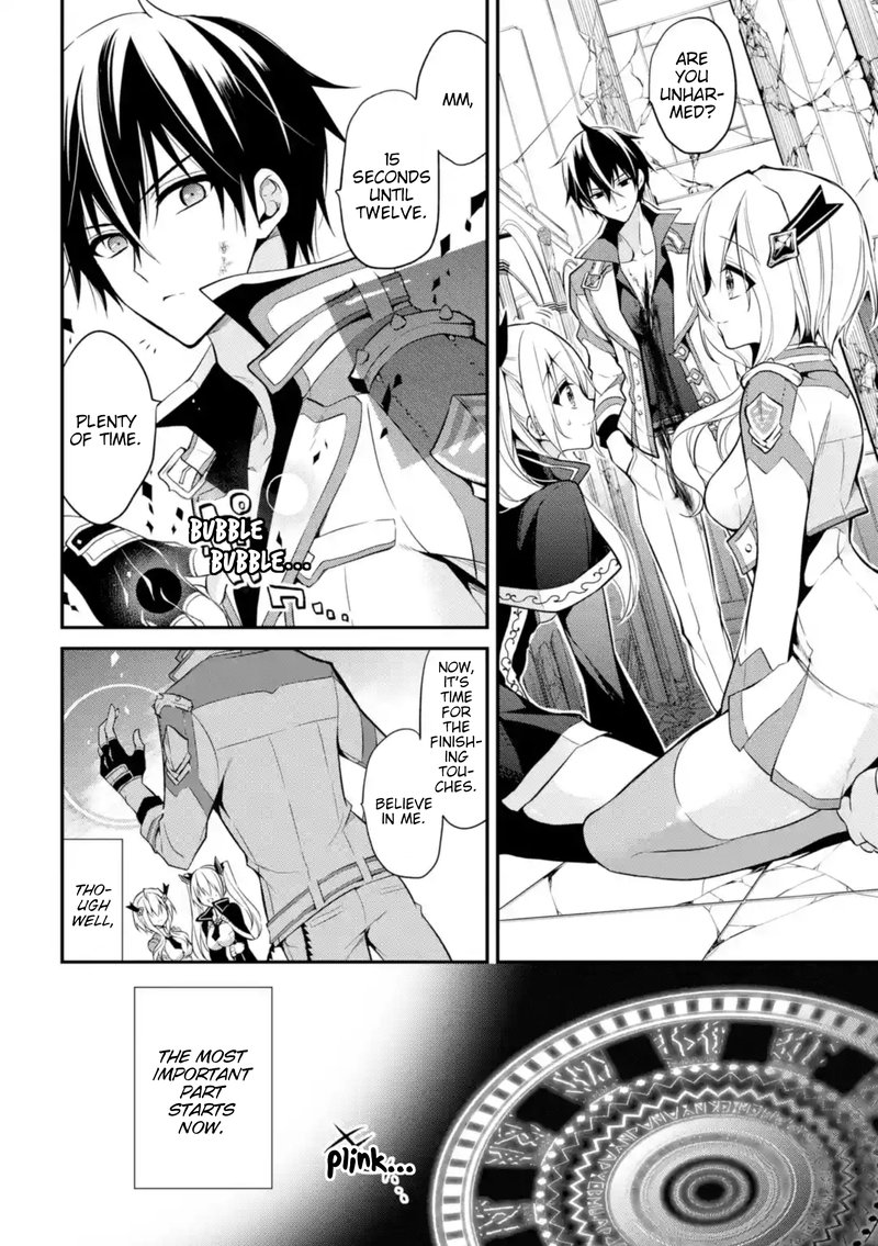 The Misfit Of Demon King Academy 10 33
